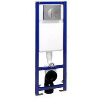 IDEAL STANDARD W3710AA Инсталляция для унитаза+панель